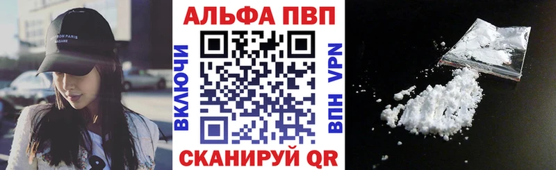 Хочу наркоту Волгодонск Кокаин  Псилоцибиновые грибы  АМФ  МЕФ  Конопля  МДМА  Вейп ТГК  A PVP 