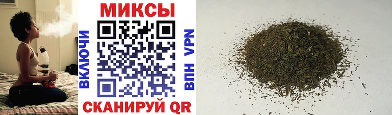 где купить наркоту  Волгодонск  БУТИРАТ BDO 