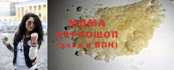 меф VHQ Волосово