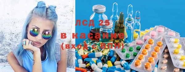 меф VHQ Волосово