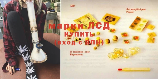 меф VHQ Волосово