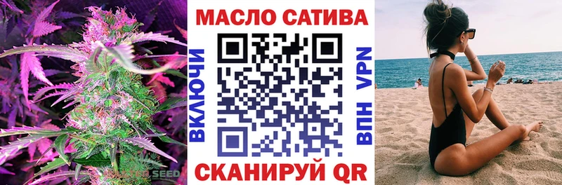 ТГК концентрат  Волгодонск 
